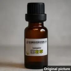 100% pure Essential Oil - Victor Bazar