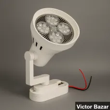 Modern LED Track Spotlight - Victor Bazar